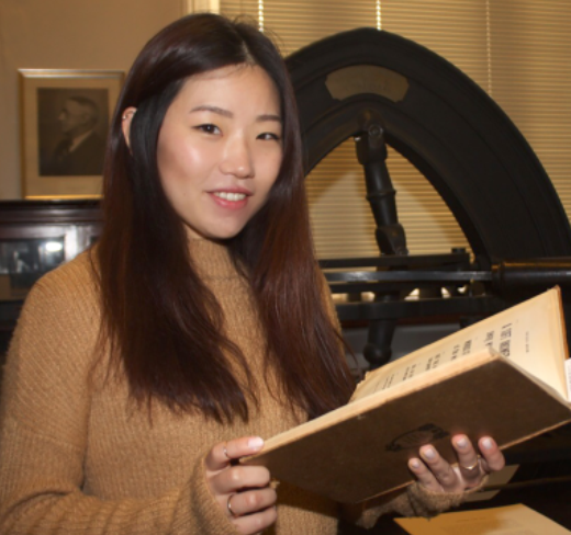 June Shin, Type designer and PPL Alum June Shin, Type designer and PPL Alum