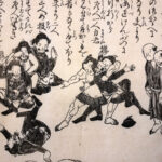 Japanese kawaraban depicting a sumo wrestler]. printer and place of printing not identified, [1854?].